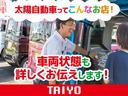 ハイブリッドＺＸ　届出済未使用車　クリアランスソナー　オートクルーズコントロール　レーンアシスト　衝突被害軽減システム　オートライト　ＬＥＤヘッドランプ　スマートキー　アイドリングストップ　電動格納ミラー（71枚目）