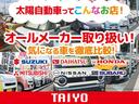 ハイブリッドＺＸ　届出済未使用車　クリアランスソナー　オートクルーズコントロール　レーンアシスト　衝突被害軽減システム　オートライト　ＬＥＤヘッドランプ　スマートキー　アイドリングストップ　電動格納ミラー（73枚目）
