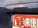 コンフォートパッケージ　コンフォートパッケージ　届出済未使用車　バックカメラ　両側電動スライドドア　クリアランスソナー　オートクルーズコントロール　レーンアシスト　衝突被害軽減システム　オートライト（17枚目）