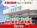 コンフォートパッケージ　コンフォートパッケージ　届出済未使用車　バックカメラ　両側電動スライドドア　クリアランスソナー　オートクルーズコントロール　レーンアシスト　衝突被害軽減システム　オートライト（57枚目）