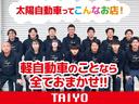 コンフォートパッケージ　コンフォートパッケージ　届出済未使用車　バックカメラ　両側電動スライドドア　クリアランスソナー　オートクルーズコントロール　レーンアシスト　衝突被害軽減システム　オートライト（58枚目）