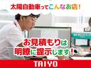 コンフォートパッケージ　コンフォートパッケージ　届出済未使用車　バックカメラ　両側電動スライドドア　クリアランスソナー　オートクルーズコントロール　レーンアシスト　衝突被害軽減システム　オートライト（74枚目）