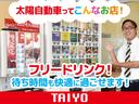 Ｇ　プレミアム　バックカメラ　両側電動スライドドア　クリアランスソナー　オートクルーズコントロール　衝突被害軽減システム　オートライト　ＬＥＤヘッドランプ　スマートキー　アイドリングストップ　電動格納ミラー（69枚目）