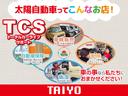 ハスラー ハイブリッドＸ　クリアランスソナー　オートクルーズコントロール　レーンアシスト　衝突被害軽減システム　オートライト　ＬＥＤヘッドランプ　スマートキー　アイドリングストップ　電動格納ミラー　シートヒーター　ＣＶＴ（4枚目）
