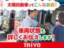 ハイブリッドＸ　展示・試乗車　クリアランスソナー　オートクルーズコントロール　レーンアシスト　衝突被害軽減システム　オートライト　ＬＥＤヘッドランプ　スマートキー　アイドリングストップ　電動格納ミラー　シートヒーター（72枚目）