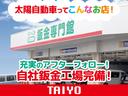 ハイブリッドＸＺ　両側電動スライドドア　クリアランスソナー　オートクルーズコントロール　レーンアシスト　衝突被害軽減システム　オートライト　ＬＥＤヘッドランプ　スマートキー　アイドリングストップ　電動格納ミラー（62枚目）