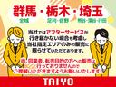 サムネイル2