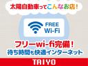ハイブリッドＸ　両側電動スライドドア　クリアランスソナー　オートライト　スマートキー　アイドリングストップ　電動格納ミラー　シートヒーター　ベンチシート　ＣＶＴ　ＡＢＳ　ＥＳＣ　オットマン　エアコン（63枚目）