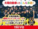 ハイブリッドＸＺ　両側電動スライドドア　クリアランスソナー　レーンアシスト　オートライト　スマートキー　アイドリングストップ　電動格納ミラー　ベンチシート　ＣＶＴ　ＥＳＣ　オットマン　ルーフレール　アルミホイール（75枚目）