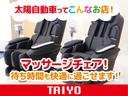 マッサージチェアも完備しております!待ち時間などにぜひ活用下さい!