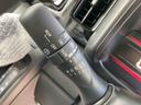 ハイブリッドＸＳ　両側電動スライドドア　クリアランスソナー　オートクルーズコントロール　レーンアシスト　衝突被害軽減システム　オートライト　ＬＥＤヘッドランプ　スマートキー　アイドリングストップ　電動格納ミラー（41枚目）