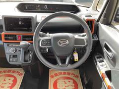 �ϥ�ɥ�ξ��֤������ȱ�ž�˽���Ǥ��ޤ����͡�������μ֡������ڤˤ��䤤��碌���������� 6