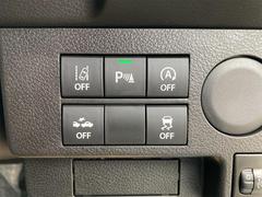 餬ΤƼնԤ褦ݻٱ礹졼󥢥ȡ 7