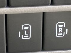 ξ¦��ư���饤�ɥɥ�������ʪ�Ǽ꤬�ɤ���ʤɴ�ñ�˥ɥ��γ��Ĥ�����ޤ���������Ϥ��餺�ǳ��ģϣˡ������䤪ǯ���ˤ�ͥ��������ư��ǽ�ϣϣƣƤˤ�Ǥ��ޤ����鸵���ʤ����ͤζ�Ф���¿��� 7