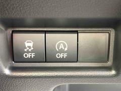 �إ����ɥ�󥰥��ȥåס٥���ޤ���֤���ȼ�ưŪ�˥��󥸥����ߤ���̵�̤�ǳ��������ӽХ������ޤ��ޤ������᤯���󥸥��ƻ�ư������ʤɡ��ɥ饤�С��δ��Фȥ���Τʤ�������������ܻؤ��Ƥ��ޤ��� 7