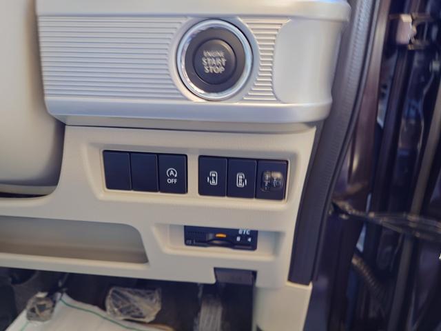 スペーシア ハイブリッドＸ　左右パワースライド　ＫＥＮＷＯＯＤ製ナビ　バックカメラ　シートヒータ　電動格納式ドアミラー　ＢＴ接続　フルフラット　キーレスキー　ＥＴＣ　横滑り防止装置　衝突被害軽減システム　衝突安全ボディ（22枚目）