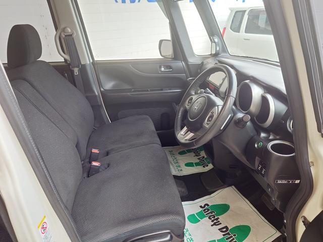 Ｎ－ＢＯＸ Ｇ　ターボＳＳパッケージ　ブルートゥースオーディオ　地デジＴＶ　ＳＤナビ　ドライブレコーダー　両側自動ドア　ＥＴＣ車載器　電動格納式ドアミラー　スマ－トキ－　Ｗエアバック（13枚目）