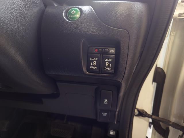 Ｎ－ＢＯＸ Ｇ　ターボＳＳパッケージ　ブルートゥースオーディオ　地デジＴＶ　ＳＤナビ　ドライブレコーダー　両側自動ドア　ＥＴＣ車載器　電動格納式ドアミラー　スマ－トキ－　Ｗエアバック（21枚目）