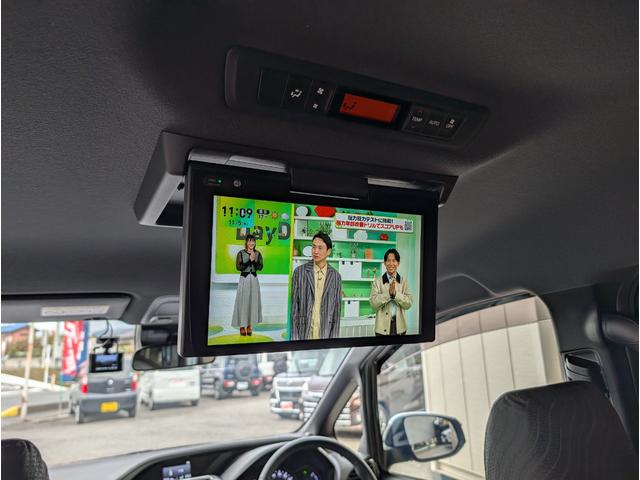 ヴォクシー ハイブリッドZS 煌II Btオーディオ 電動両側スライドドア ドライブレコーダ ETC2.0 USB HDMIコード LEDランプ ナビTV ワンセグ スマキー アダプティブ・クルーズ・コントロール フリップダウンモニター(23枚目)