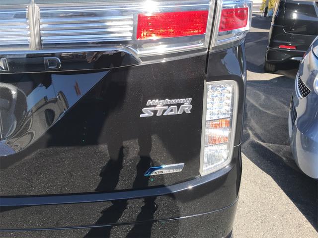 350ハイウェイスター ナビ フリップダウンM サンルーフ(12枚目)