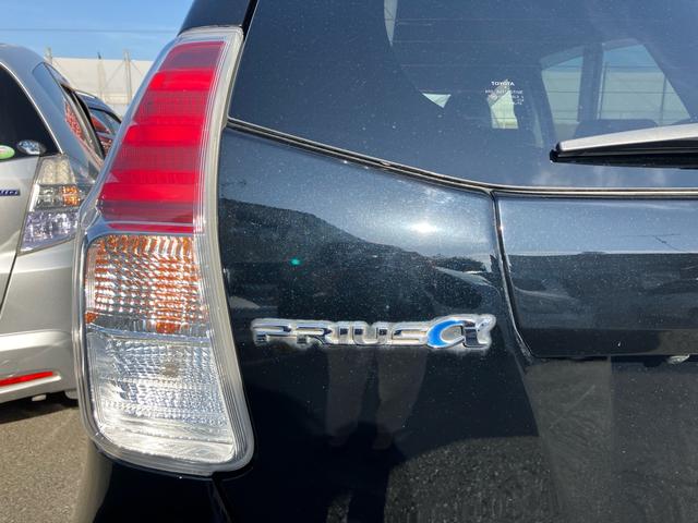 プリウスアルファ S ETC搭載 車両接近通報装置 EVドライブモード パワーモードスイッチ バックカメラ シガーソケット スマートキー 地上デジタル 電動格納ミラー(19枚目)