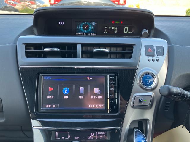 プリウスアルファ S ETC搭載 車両接近通報装置 EVドライブモード パワーモードスイッチ バックカメラ シガーソケット スマートキー 地上デジタル 電動格納ミラー(38枚目)