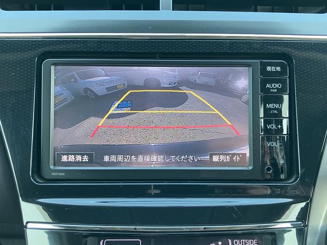 プリウスアルファ S ETC搭載 車両接近通報装置 EVドライブモード パワーモードスイッチ バックカメラ シガーソケット スマートキー 地上デジタル 電動格納ミラー(63枚目)