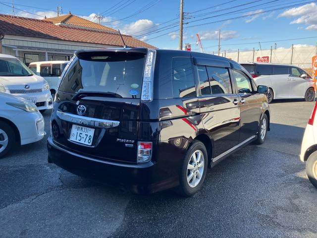 アイシス プラタナ Vセレクション 7人乗り ABS パワースライドドア バックカメラ ワンセグ キーレス 運転席・助手席SRSエアバッグ オートライト 3列シート(17枚目)