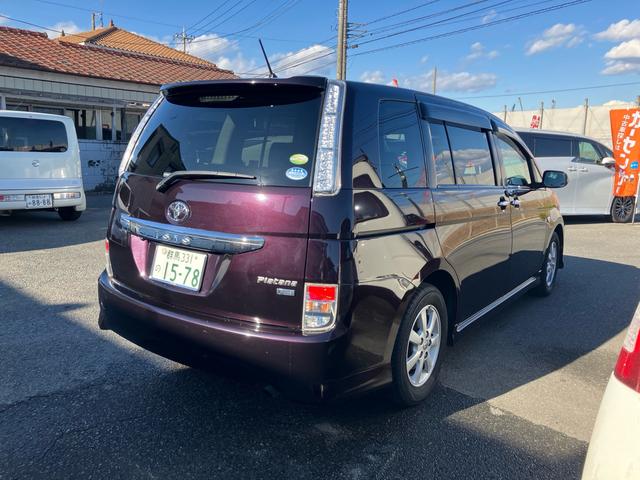 アイシス プラタナ Vセレクション 7人乗り ABS パワースライドドア バックカメラ ワンセグ キーレス 運転席・助手席SRSエアバッグ オートライト 3列シート(18枚目)