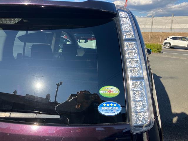 アイシス プラタナ Vセレクション 7人乗り ABS パワースライドドア バックカメラ ワンセグ キーレス 運転席・助手席SRSエアバッグ オートライト 3列シート(21枚目)