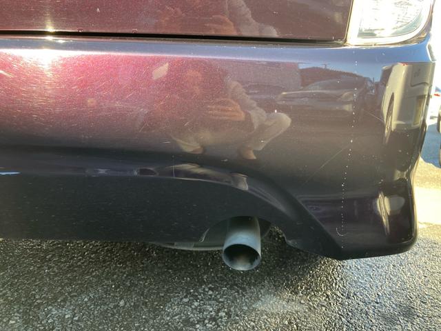 アイシス プラタナ Vセレクション 7人乗り ABS パワースライドドア バックカメラ ワンセグ キーレス 運転席・助手席SRSエアバッグ オートライト 3列シート(23枚目)