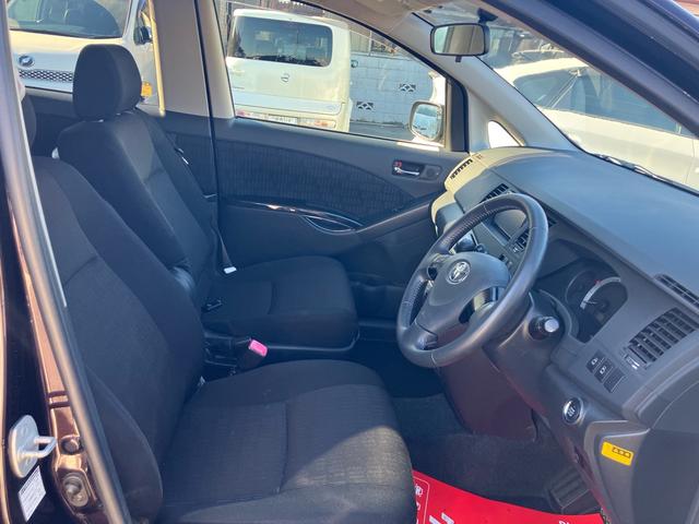 アイシス プラタナ Vセレクション 7人乗り ABS パワースライドドア バックカメラ ワンセグ キーレス 運転席・助手席SRSエアバッグ オートライト 3列シート(34枚目)