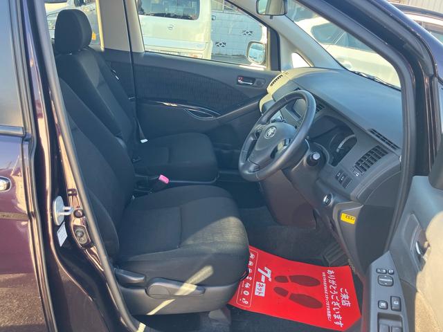アイシス プラタナ Vセレクション 7人乗り ABS パワースライドドア バックカメラ ワンセグ キーレス 運転席・助手席SRSエアバッグ オートライト 3列シート(35枚目)