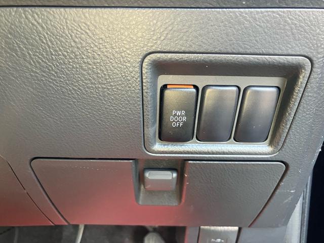 アイシス プラタナ Vセレクション 7人乗り ABS パワースライドドア バックカメラ ワンセグ キーレス 運転席・助手席SRSエアバッグ オートライト 3列シート(41枚目)