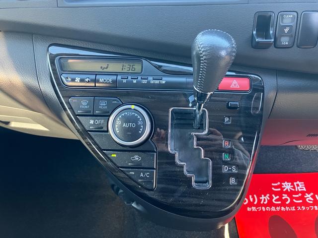 アイシス プラタナ Vセレクション 7人乗り ABS パワースライドドア バックカメラ ワンセグ キーレス 運転席・助手席SRSエアバッグ オートライト 3列シート(50枚目)