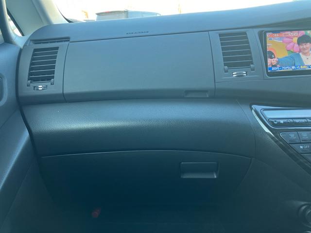 アイシス プラタナ Vセレクション 7人乗り ABS パワースライドドア バックカメラ ワンセグ キーレス 運転席・助手席SRSエアバッグ オートライト 3列シート(52枚目)