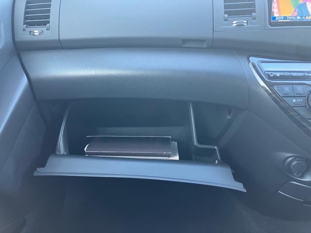 アイシス プラタナ Vセレクション 7人乗り ABS パワースライドドア バックカメラ ワンセグ キーレス 運転席・助手席SRSエアバッグ オートライト 3列シート(53枚目)