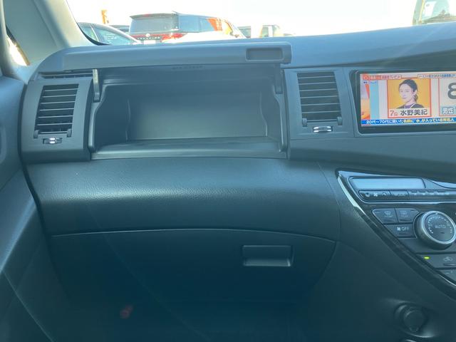 アイシス プラタナ Vセレクション 7人乗り ABS パワースライドドア バックカメラ ワンセグ キーレス 運転席・助手席SRSエアバッグ オートライト 3列シート(58枚目)