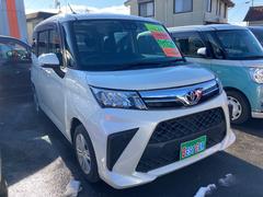 カーハウスクライムでは、新車・中古車販売・保険・板金・整備・点検等、お車に関する事でしたら何でもお気軽にご相談下さい。販売から修理まで、車大好きなスタッフが丁寧に対応させて頂きます！ 2