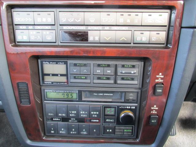 センチュリー Eタイプ ワンオーナー 本革シート エアサス 後席リアリフレッシングシート 全席パワーシート 全席シートヒーター CDステレオ ノーマル車(22枚目)