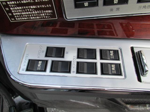 センチュリー Eタイプ ワンオーナー 本革シート エアサス 後席リアリフレッシングシート 全席パワーシート 全席シートヒーター CDステレオ ノーマル車(40枚目)