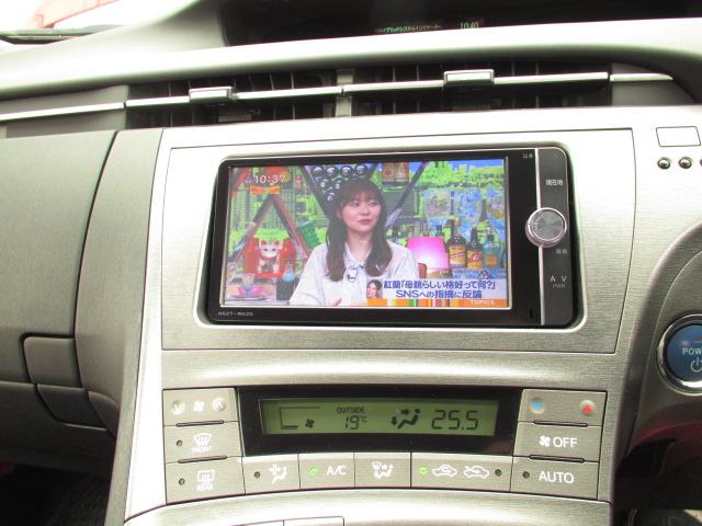 プリウス Ｓ　新品フルエアロ　ナビ　フルセグＴＶ　バックカメラ　ＥＴＣ　ＤＶＤビデオ　Ｂｌｕｅｔｏｏｔｈ　フォグランプ　スマートキー　プッシュエンジンスタート（18枚目）