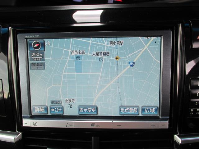 アエラス 後期型 8インチHDDナビ フルセグTV DVDビデオ CD録音 SD USB Bluetooth バックカメラ ETC車載器 両側電動スライドドア 禁煙車(19枚目)