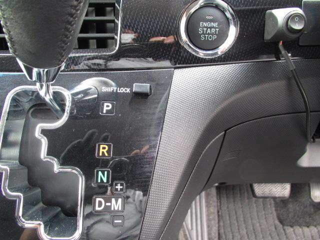 アエラス 後期型 8インチHDDナビ フルセグTV DVDビデオ CD録音 SD USB Bluetooth バックカメラ ETC車載器 両側電動スライドドア 禁煙車(21枚目)