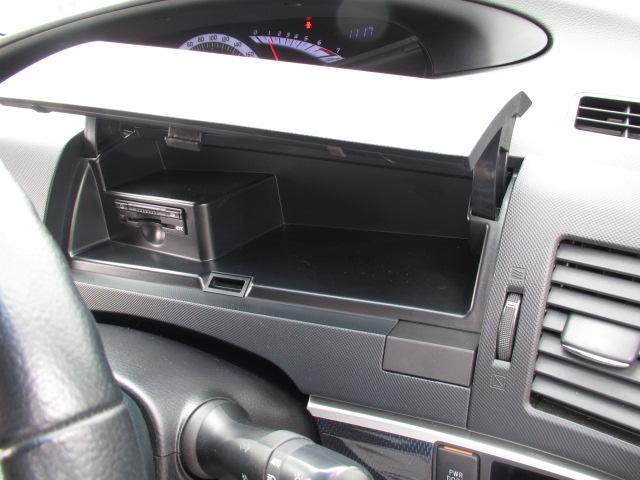 アエラス 後期型 8インチHDDナビ フルセグTV DVDビデオ CD録音 SD USB Bluetooth バックカメラ ETC車載器 両側電動スライドドア 禁煙車(35枚目)