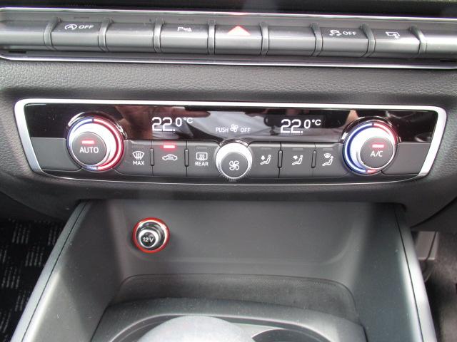 1.4TFSI 1.4TFSI(5名)純正ナビ 地デジTV Bluetooth バックカメラ ETC2.0 パドルシフト プッシュスタート アイドリングストップ ワンオーナー コンビニエンスパッケージ 禁煙車(17枚目)