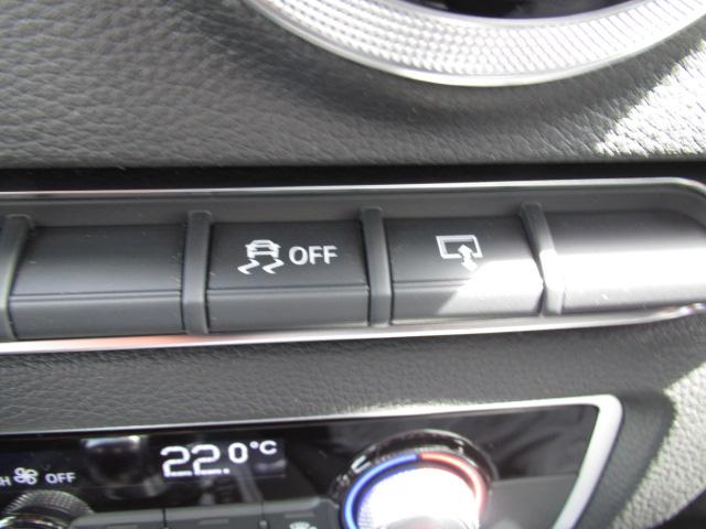 1.4TFSI 1.4TFSI(5名)純正ナビ 地デジTV Bluetooth バックカメラ ETC2.0 パドルシフト プッシュスタート アイドリングストップ ワンオーナー コンビニエンスパッケージ 禁煙車(20枚目)
