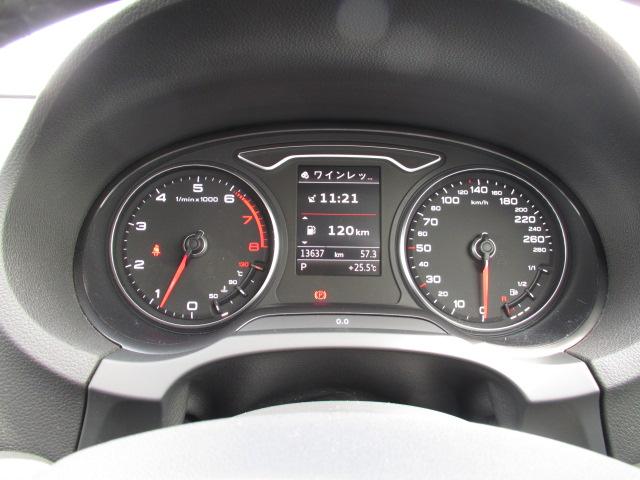 1.4TFSI 1.4TFSI(5名)純正ナビ 地デジTV Bluetooth バックカメラ ETC2.0 パドルシフト プッシュスタート アイドリングストップ ワンオーナー コンビニエンスパッケージ 禁煙車(21枚目)