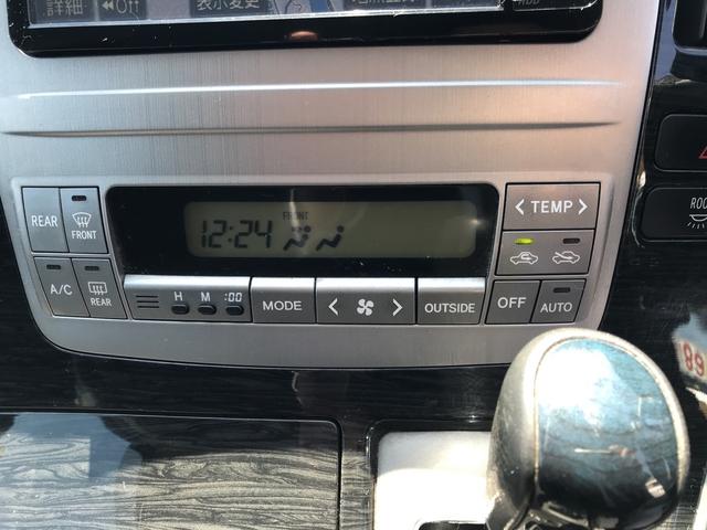 AS HDDナビ フルセグTV キーレス CD 7人乗り(75枚目)
