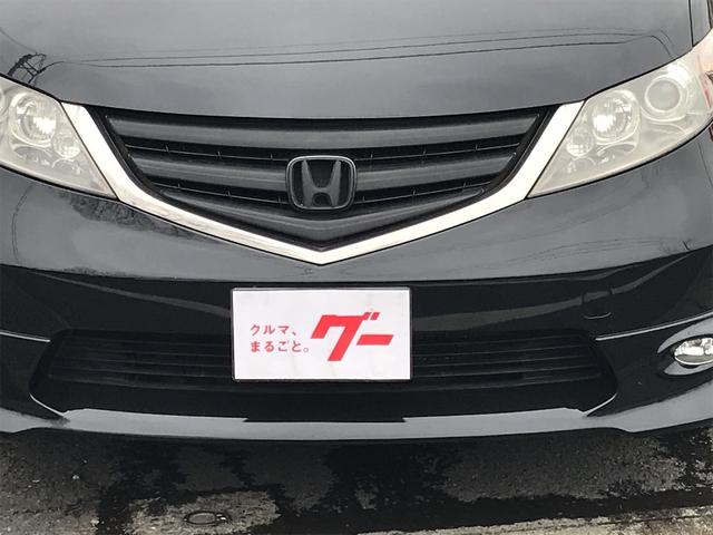 エリシオン ホンダ gエアロ 群馬県 49 0万円 平成19年 07年 中古車 価格 Com エリシオン ホンダ gエアロ 群馬県 49 0万円 平成19年 07年 中古車 価格 Com